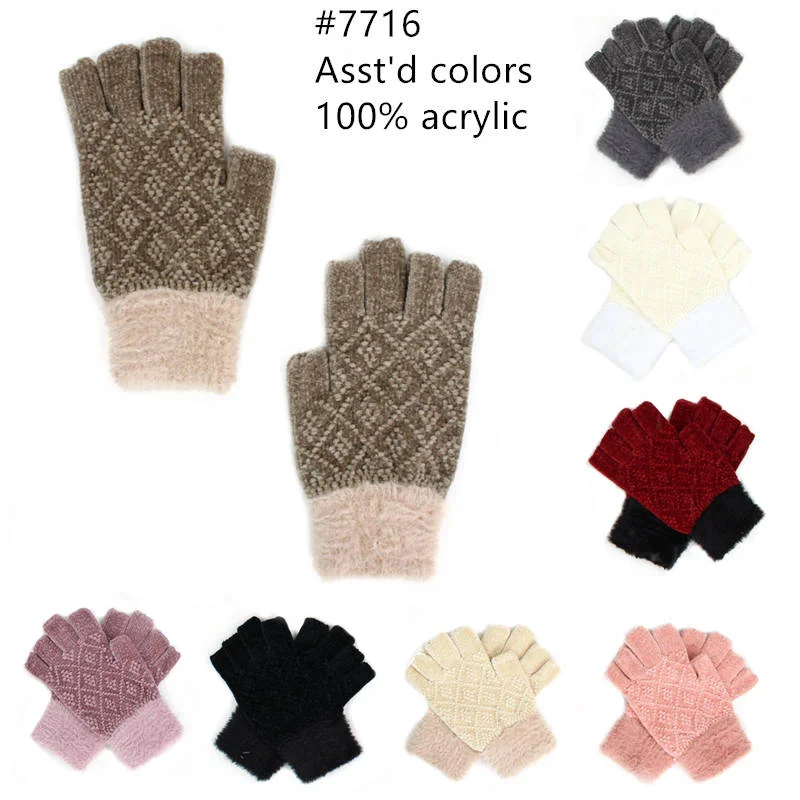 gloves for tournaments-12-pack Wholesale Knitted Women's Winter Finger-less Gloves #7716