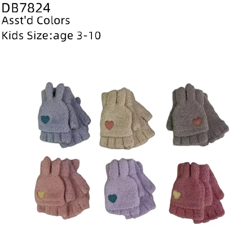 gloves for birthdays-12-pack Wholesale Kid's Winter Gloves Knit Gloves #7824